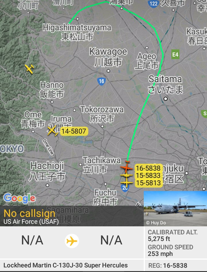 Oceanworldfree's tweet photo. 🇺🇲USAF 16-5838 #AE5DFA
🇺🇲USAF 15-5833 #AE5DF6
🇺🇲USAF TAMA20 15-5813 #AE5C94
🇺🇲USAF KANTO21 14-5807 #AE5961
#Hachioji #八王子市 #Shinjuku #新宿
#C130J-30 Super Hercules https://t.co/vmR7Z8sG2D