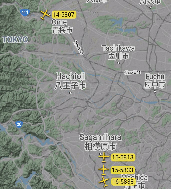 Oceanworldfree's tweet photo. 🇺🇲USAF 16-5838 #AE5DFA
🇺🇲USAF 15-5833 #AE5DF6
🇺🇲USAF TAMA20 15-5813 #AE5C94
🇺🇲USAF KANTO21 14-5807 #AE5961
#Hachioji #八王子市 #Shinjuku #新宿
#C130J-30 Super Hercules https://t.co/vmR7Z8sG2D
