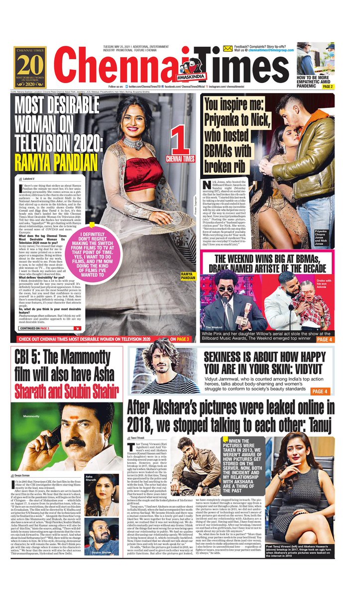 ChennaiTimesTOI's tweet photo. Good morning Chennai. Here's a peek at today's Chennai Times. 

For more news, log on to https://t.co/tV44NYZB5N

Catch our e-paper at https://t.co/Hue0eLjNp7 https://t.co/xNSsCTfaq4