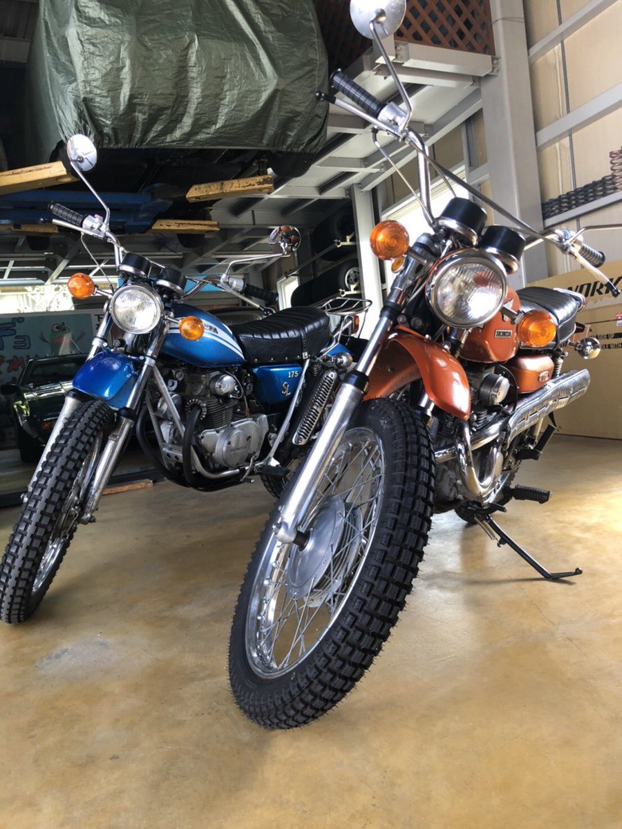 aimuh1300ska360's tweet photo. 相棒のカメムシ山本が、主治医の所迄CL175で赴き、SL175とのツーショットを送ってきた。ヤバい両方カッコ良い。#SL175 #CL175 https://t.co/vNaCQ5rP3I