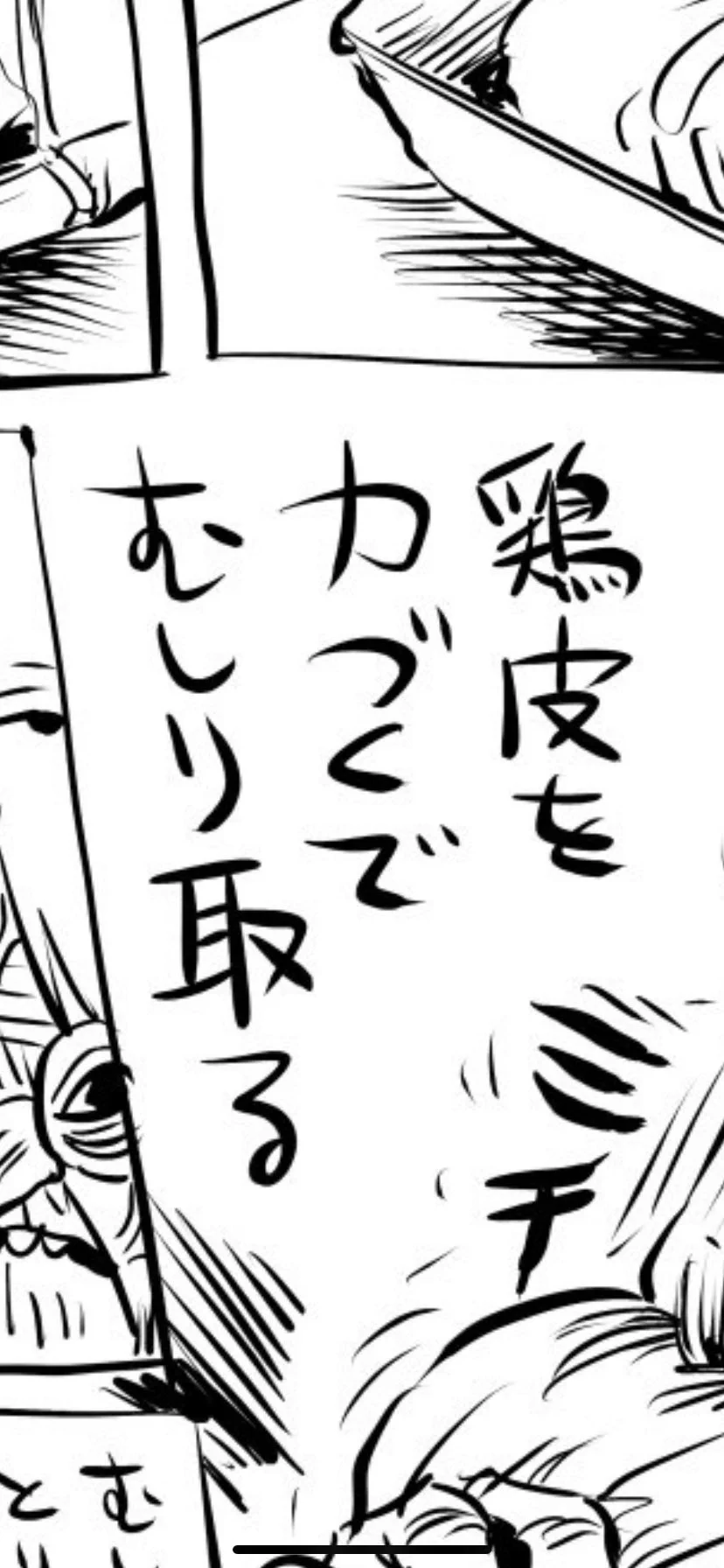 @kakeakami ここ、川柳。(字足らず 