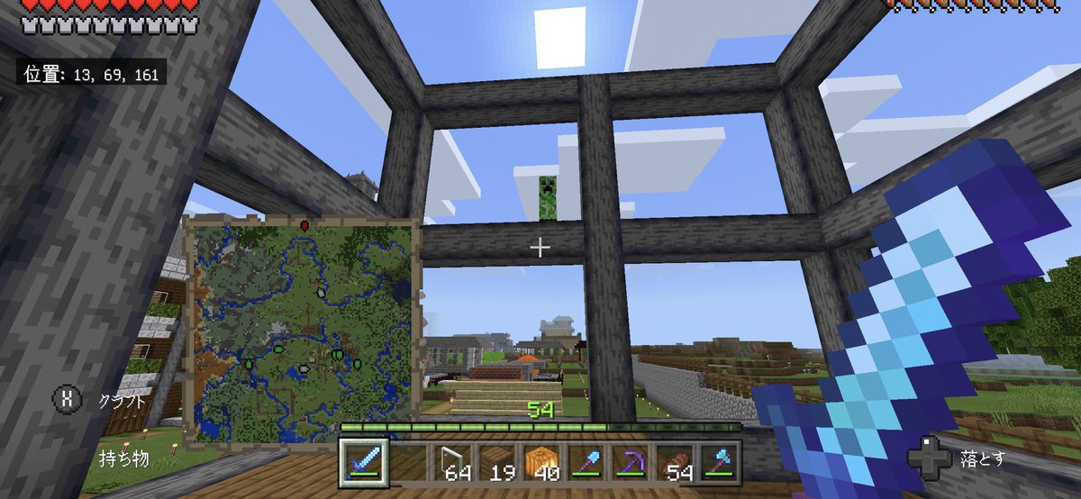 上条ユウキ V Twitter 今日のマイクラマルチ アパート建築中 途中で材料尽きた 集めなきゃ 作成中に匠が 離れてデスポしてもらった あと ネザレンガ焼いてる途中に迷い村人を街に戻そうと1時間格闘したけど失敗 もう家に住ん