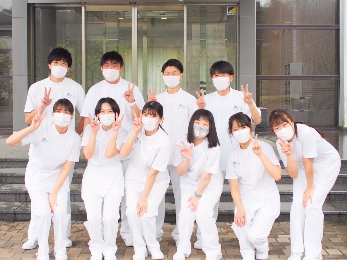 阪奈中央リハビリテーション専門学校 Hannacreha تويتر