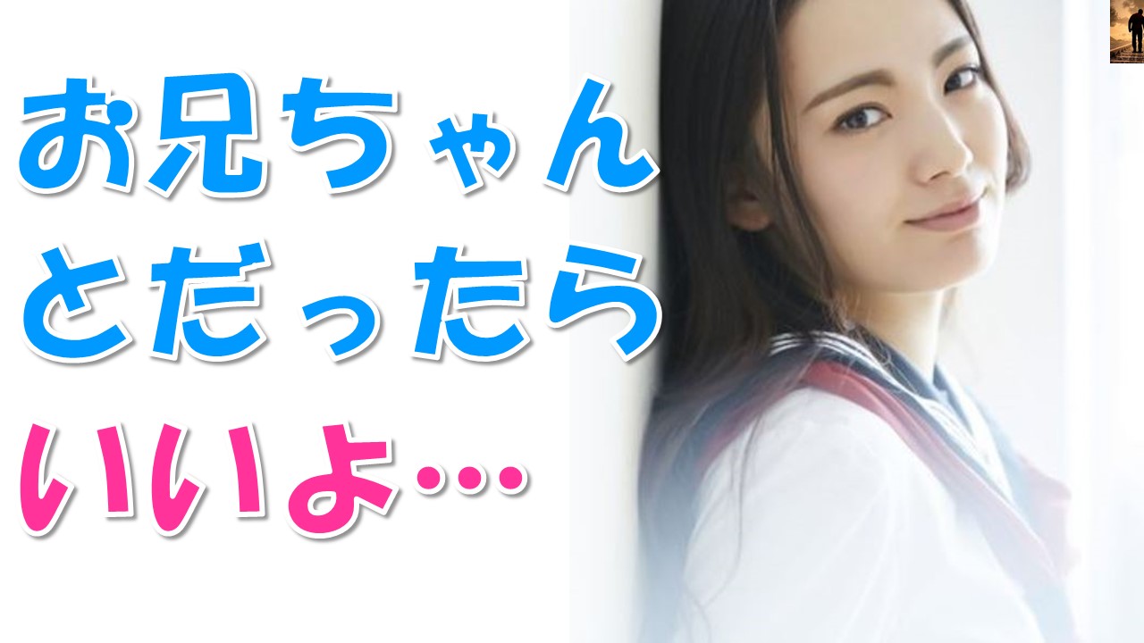 おにくチャンネル なんかスゴイ環境なんです 感動する話 母が電話してきた ちゃん 幼馴染 お見合いするってよ 俺 そうなんだ 母電話ガチャ切り 翌朝 母 起きろ この穀潰しが T Co Zqsugteas2 Youtubeより 感動する