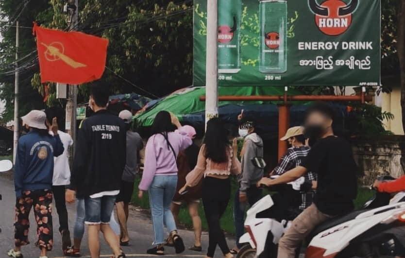 A coalition strike in Dawei marched in the streets this morning. #DeclineSACEdu  #WhatsHappeningInMyanmar #MilkTeaAlliance #May25Coup