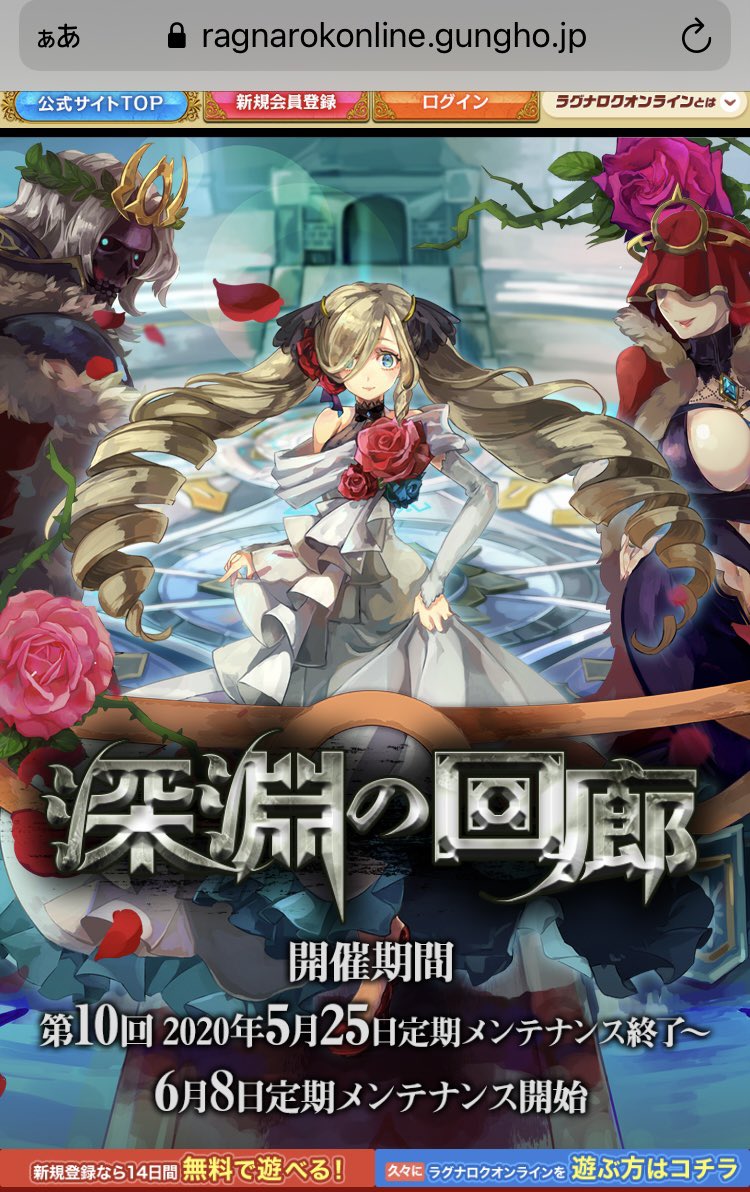 Ro創作 イラストまとめ Min T ミント Ro創作 イラストまとめ Min T ミント