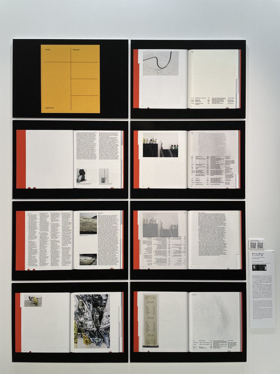 ギンザ・グラフィック・ギャラリー（ggg） tweet media