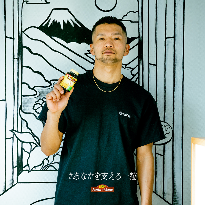 naturemade_jp's tweet photo. #ネイチャーメイド 公式Instagramにてユーザーのインタビュー企画#あなたを支える一粒 を展開中です。
第六弾は #Steez さん @steez21
#ブレイクダンス #Cyphercode
https://t.co/5EQxZOPJWd https://t.co/6reCLzERxG