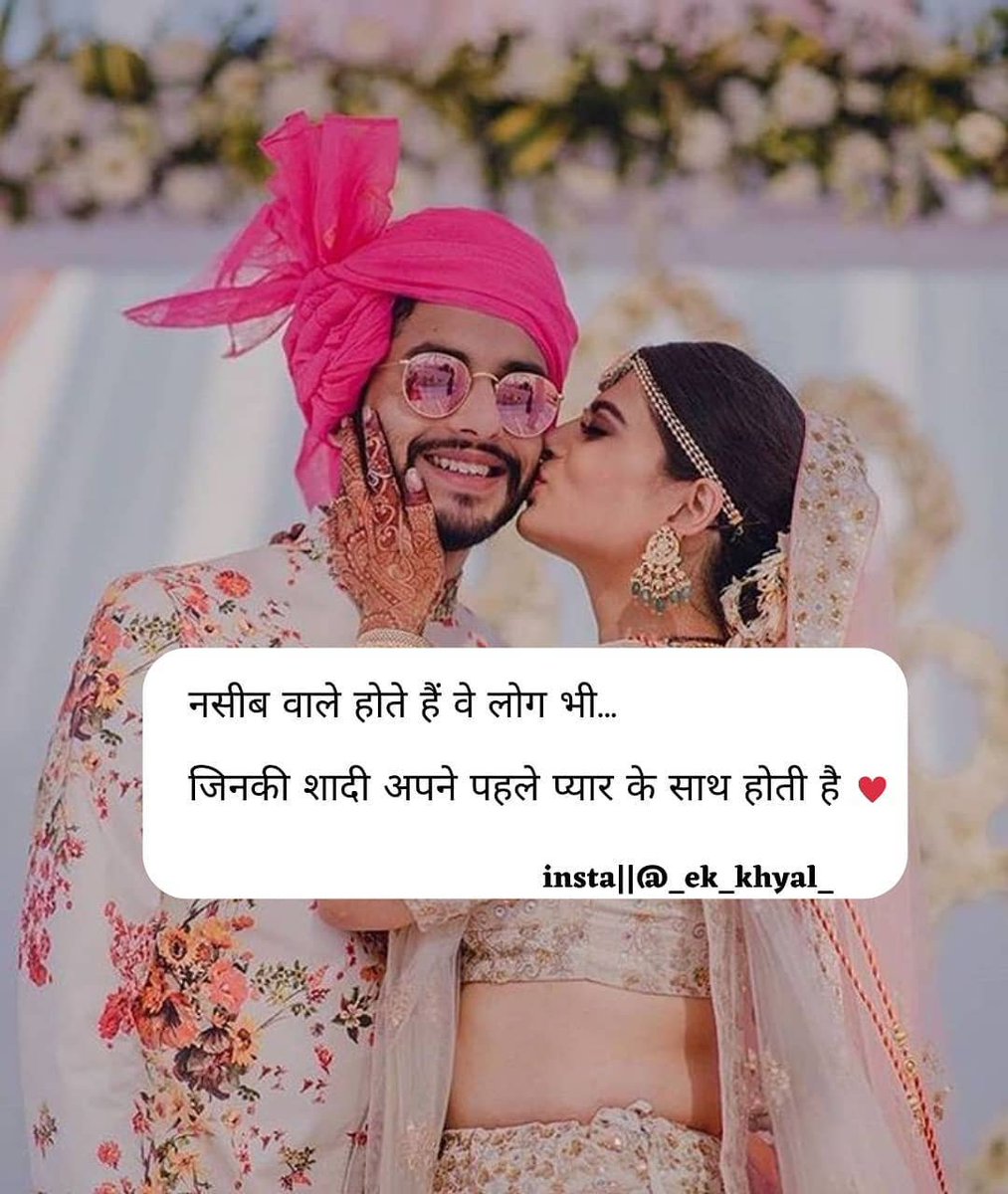 gouravraghu05's tweet photo. मेरे 👦 सपनो 🌙 के घर 🏠 में मेरी सिर्फ तू
👸 ही एक दिलरुबा 💘 है...भले ही हजारो
👭 #Friend_request ☺ आ जाए लेकिन
इस दिल ❤ को सिर्फ तू ही #accept ✔ है 😍 https://t.co/3tVqi5PGps