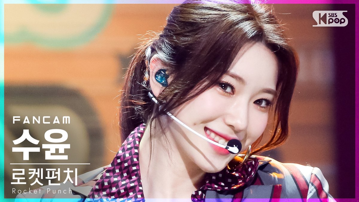 kpop_sbs's tweet photo. [🎥#안방1열직캠] 로켓펀치 - Ring Ring

#인기가요 #RocketPunch #로켓펀치 #RingRing @RocketPunch

#연희: https://t.co/twNIWzeRMl
#소희: https://t.co/WrBDWfnnDj
#수윤: https://t.co/YguwtkrxkO https://t.co/q9j14G4qvx