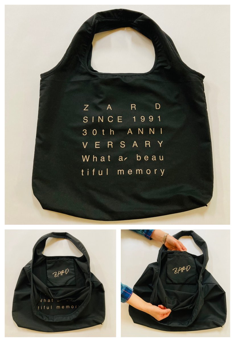 ZARD 坂井泉水 オフィシャルグッズ Amazon.co.jp: ZARD 坂井泉水 グッズ3点 : おもちゃ
