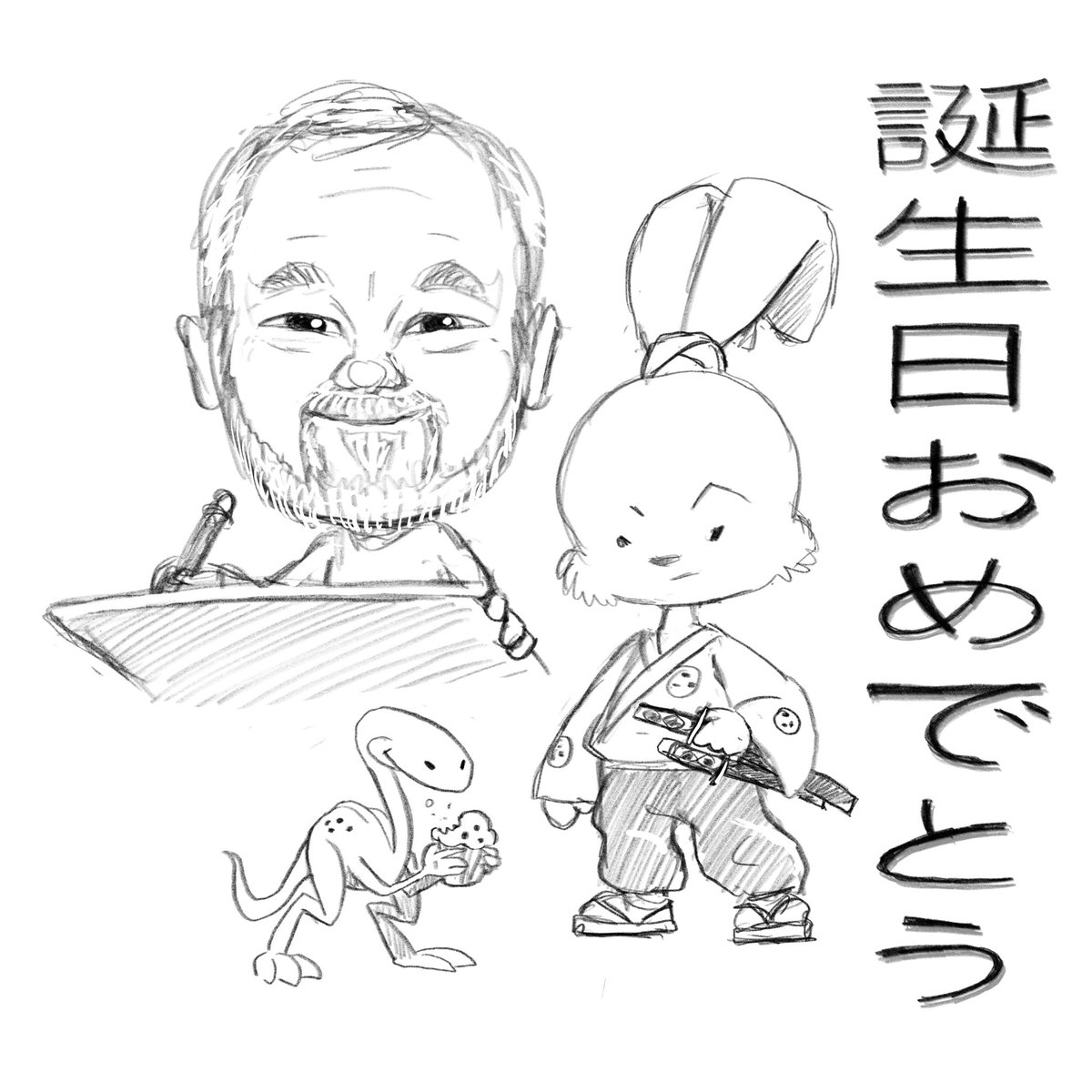 #誕生日おめでとう @stansakai #usagiyojimbo #samurai #rabbit 
#武士 #chibi #happybirthday #stansakai #spot #eep #ronin #sketch #doodle #tribute #blueberrymuffins