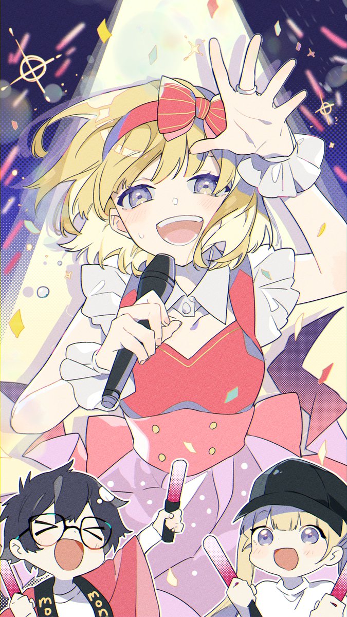 おむたつ Chico With Honeyworks 私 アイドル宣言 おむたつ Chico With Honeyworks 私 アイドル宣言