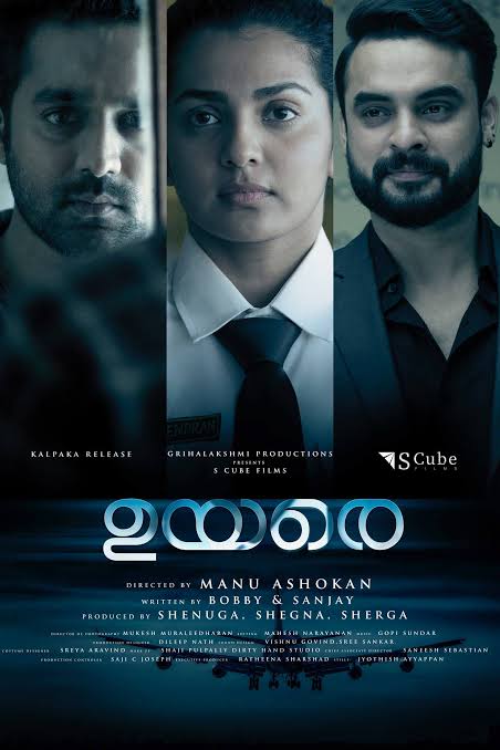 Watched 2 excellent movies..
#Uyare a must watch Malayalam movie filled with emotions❤👌
#TheOthers excellent horror thriller..
Both available in Netflix..