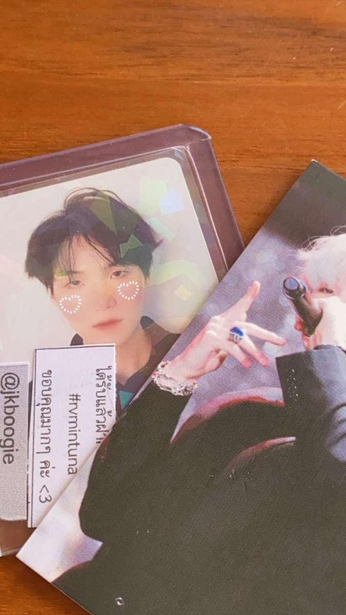 ได้รับยุนกิแล้วคั้บ ! #rvmintuna