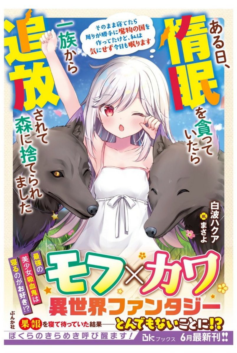 まーてる tweet media