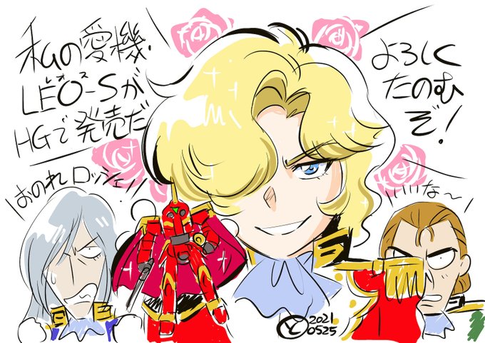 ロキさん と Kouichi Tokita のやりとり 1 Whotwi グラフィカルtwitter分析 ロキさん と Kouichi Tokita のやりとり 1 Whotwi グラフィカルtwitter分析