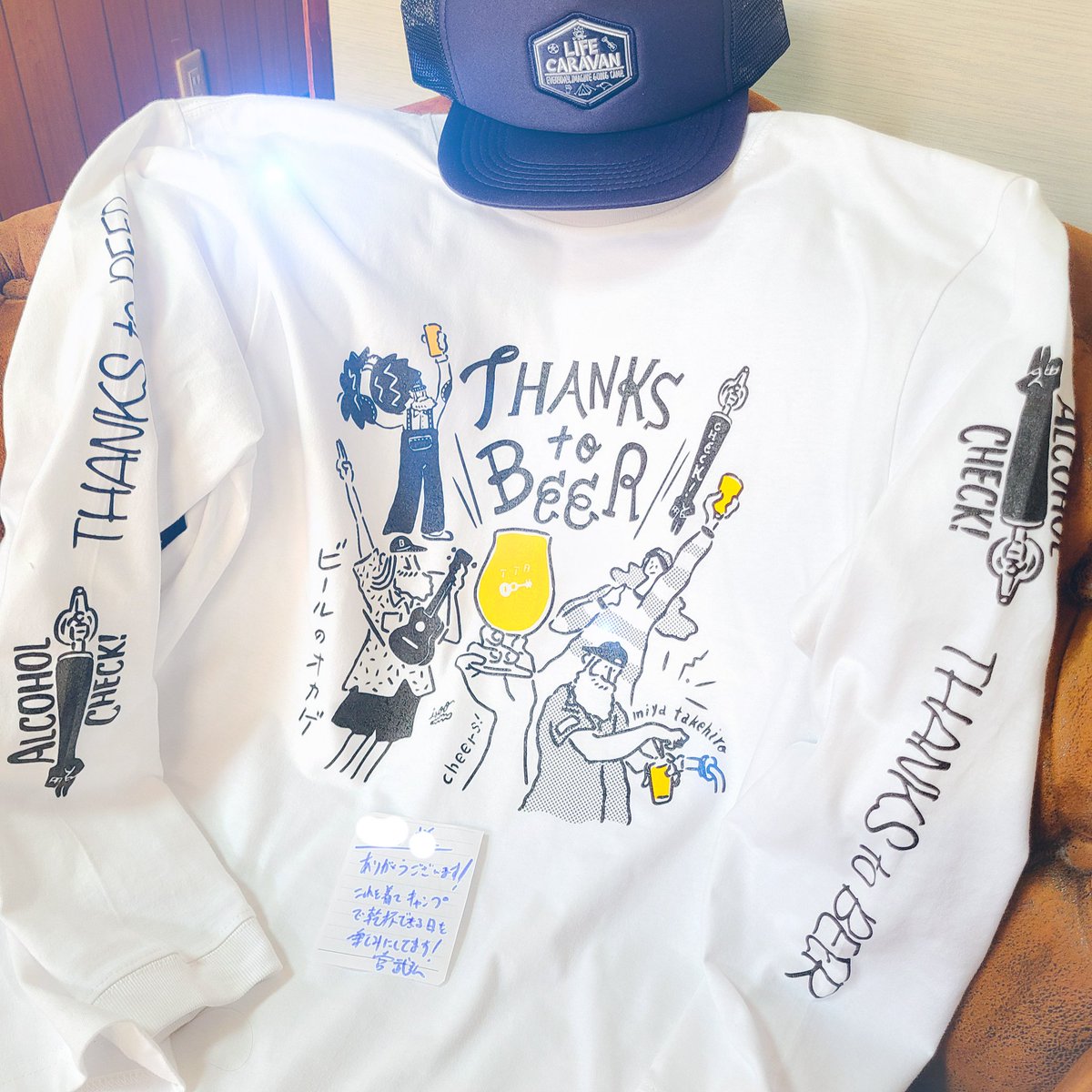 soclover4's tweet photo. 早速届いた～✌️
#ビールのおかげ #ロンT &amp;
#LIFECARAVAN #メッシュキャップ 
これ着て
@miya_takehiro さんの曲聴きながら
#キャンプ したいなぁ～☺️
@HitohisaI さんのイラストもサイコーです☝️
直筆メッセージもいつもサイコーっす‼️
あーもうワクワクが止まらない❤️ https://t.co/bcwxUlWS44