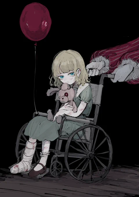 おでかけ 