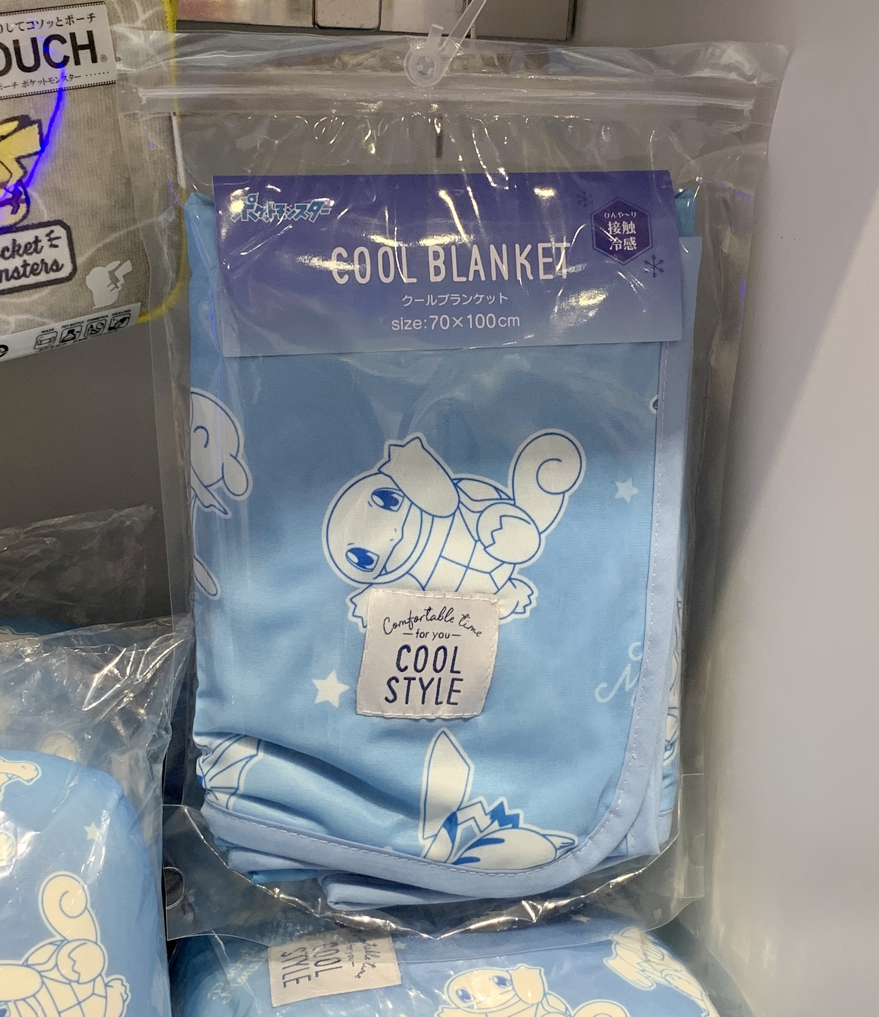 ポケモンセンターnakayama 同じ柄のブランケットもありました ポケモンセンター T Co Vjiguyphia Twitter
