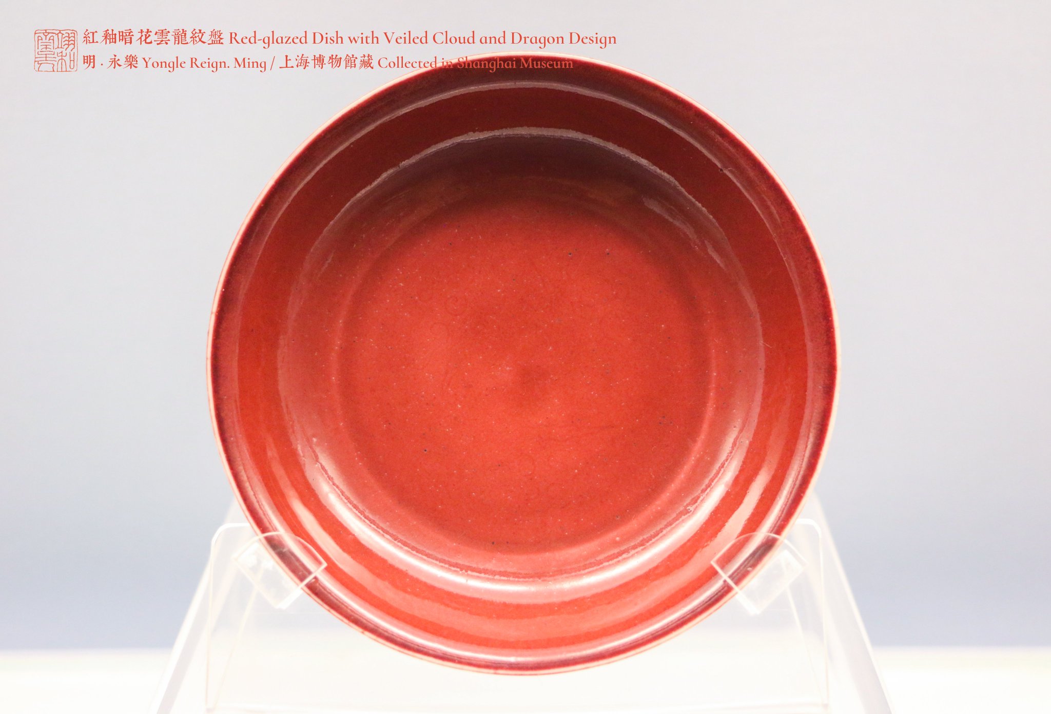 リモージュ磁器 七宝焼 リモージュ・エマイユ 冬景色文額 額装 G