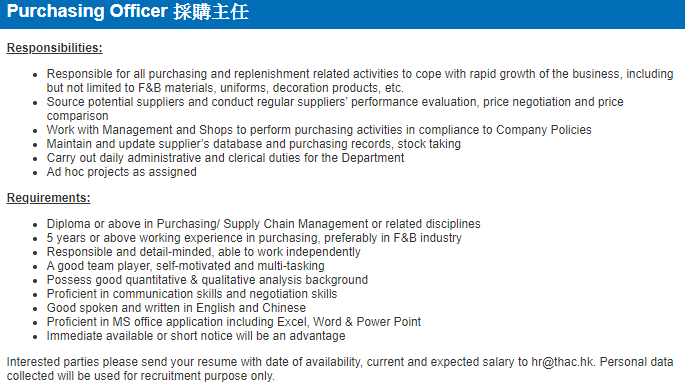 thaccatering's tweet photo. We are hiring Purchasing Officer, interested parties please send your latest CV with date of availability, current and expected salary to hr@thac.hk https://t.co/KydmLsQLuu