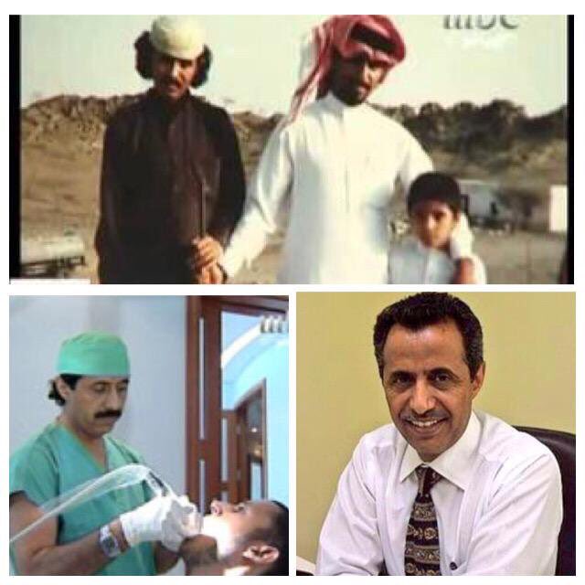 من بائع ملح وتمر، ثم حامل حطب، ثم راعي غنم في قرية جنوب ا#لسعودية، إلى بروفيسور في واحدة من أكبر جامعات أميركا.
 الطبيب السعودي د. حامد البارقي ، الأستاذ الاستشاري في إعادة اعمار الوجه في مستشفى توماس جيفرسون، بالولايات المتحدة الأمريكية.