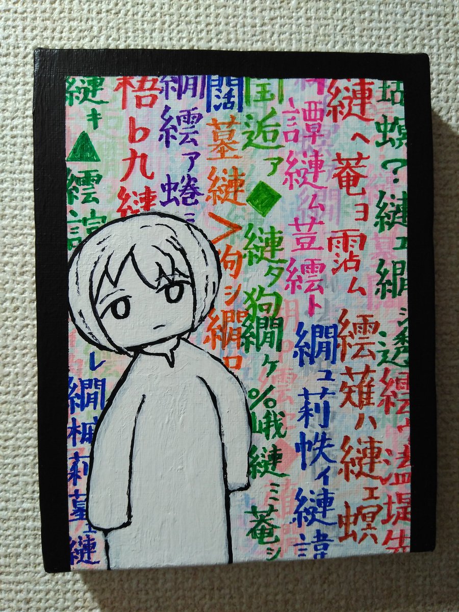 zer0 Figure 特設アカウント (@zer0_Figure) / Posts / X