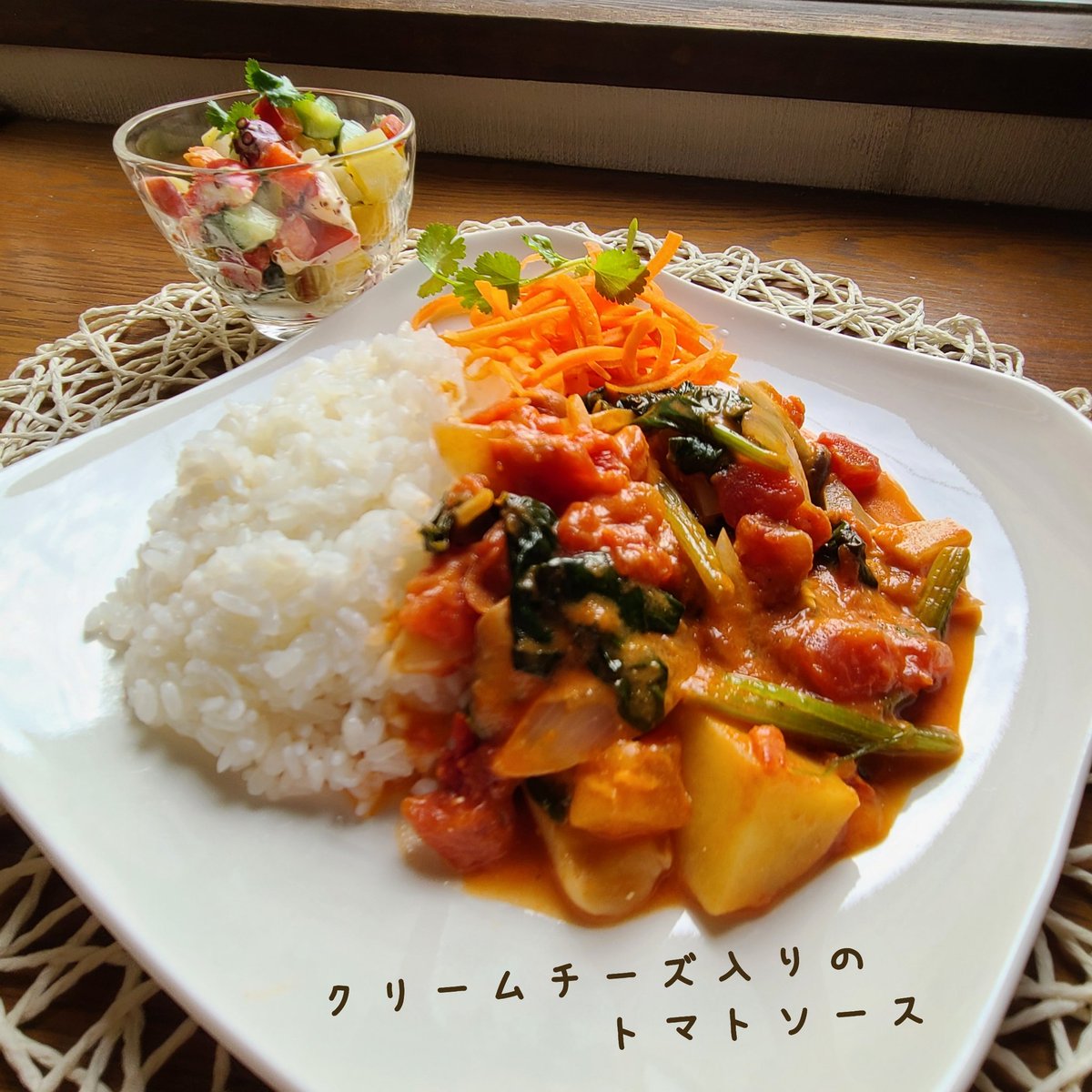 みんなの トーレス おいしい 口コミ 評判 食べたいランチ 夜ごはんがきっと見つかる ナウティスイーツ みんなの トーレス おいしい 口コミ 評判 食べたいランチ 夜ごはんがきっと見つかる ナウティスイーツ