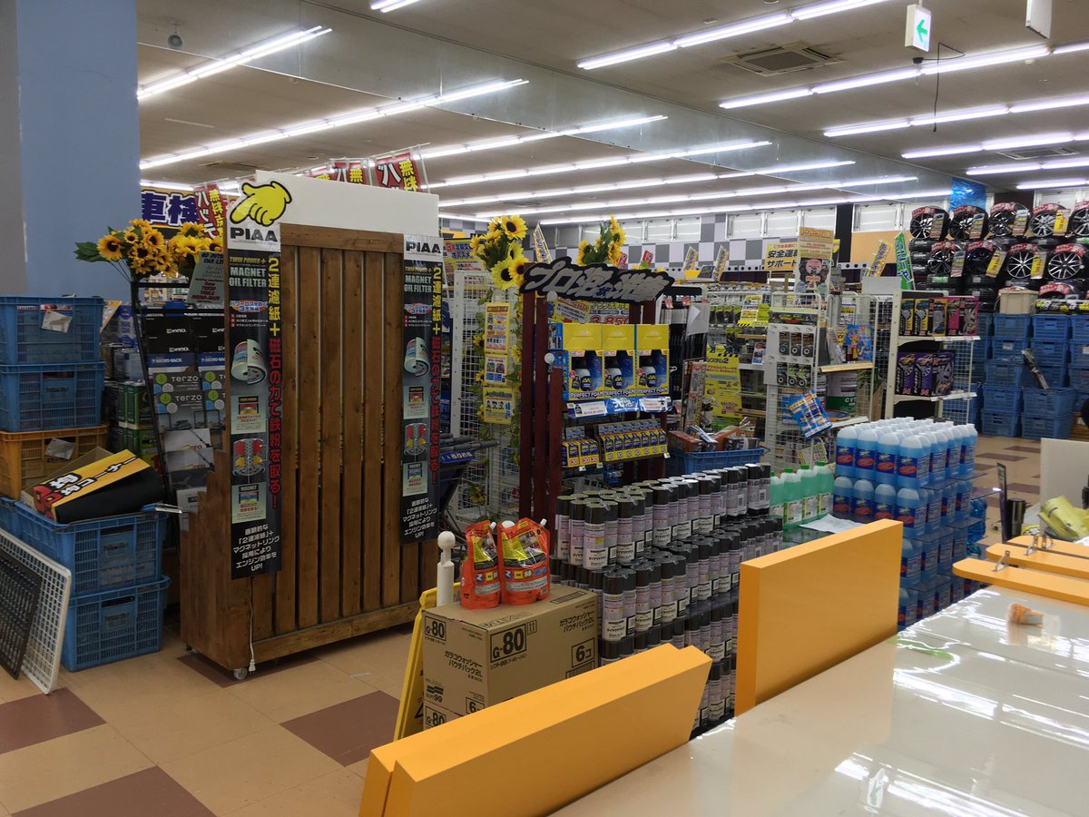 yellowhat_KOUDO's tweet photo. お店大改装2日目
ハンパないです💦 https://t.co/hpPSTBB96k