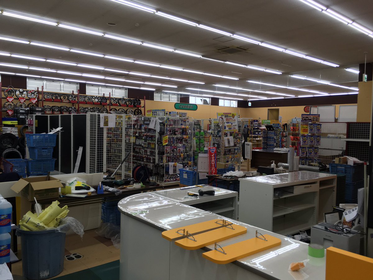yellowhat_KOUDO's tweet photo. お店大改装2日目
ハンパないです💦 https://t.co/hpPSTBB96k