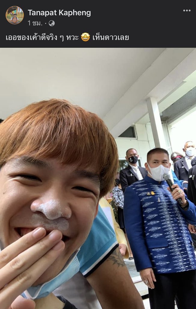 cnew888's tweet photo. บร่าโว่!!!!!!!! กล้าและเก่งมากไอน้อง 555555555555555555555555555 https://t.co/BrtibqfhNG