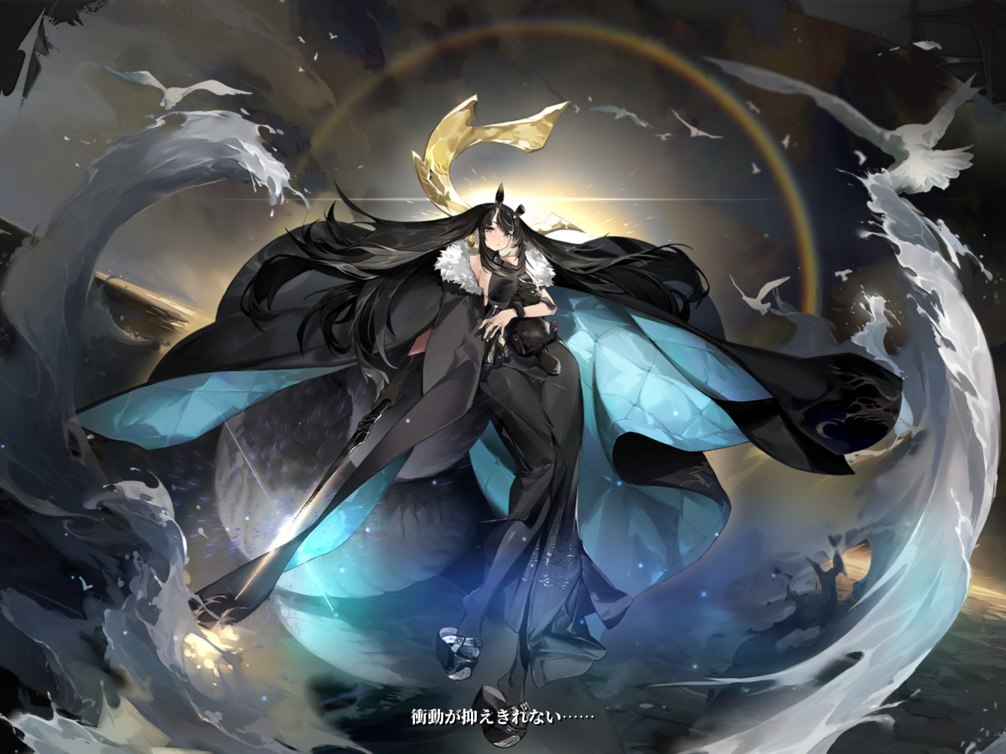 ゆう シャリー ナシリス 覚醒３達成 とりあえずこれで満足 白夜極光 正式リリース後はまったりやるよ