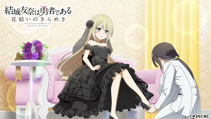 結城友奈は勇者である シリーズの登場キャラクター人気ランキングtop19 1位は 結城友奈 22年最新投票結果 3 7 ねとらぼ調査隊 3ページ目