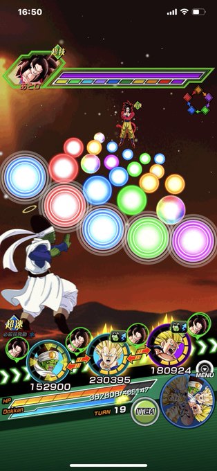 鼻息荒いのtwitterイラスト検索結果 鼻息荒いのtwitterイラスト検索結果