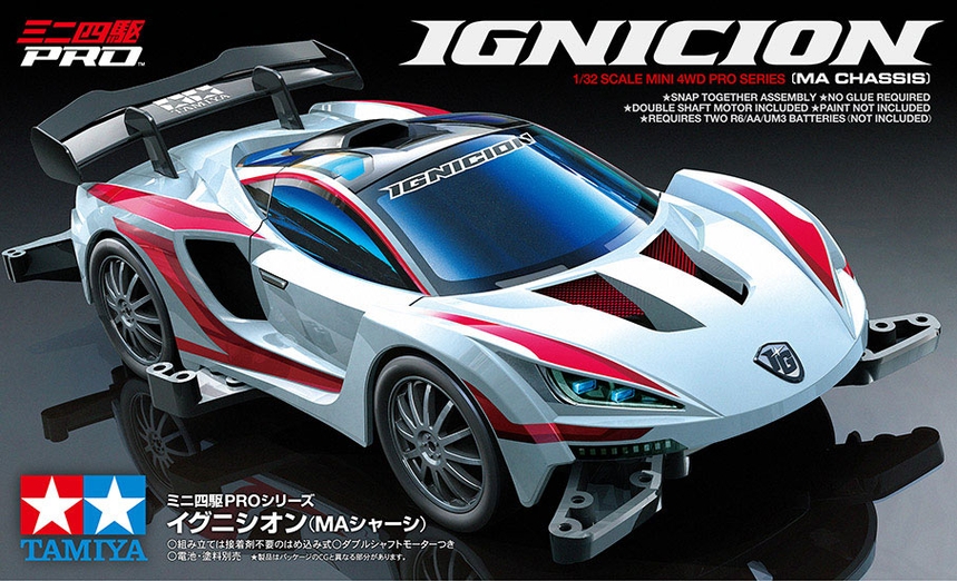 kaochilun's tweet photo. ITEM# 18657  IGNICION
https://t.co/iJkZdcp14z https://t.co/GKVMsak7Rz
