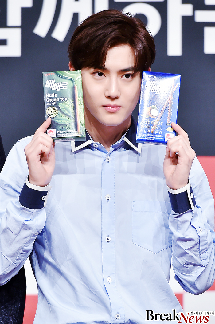 hourlykjm's tweet photo. #SUHO #수호 @weareoneEXO https://t.co/4LPFqC2X82