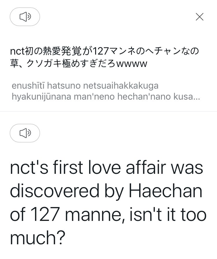 hc_protect's tweet photo. ⚠️ REPORT &amp; BLOCK ⚠️

profile 🔗 https://t.co/tUQlT20oH6

❌ DO NOT INTERACT
❌ LIKE, RT, QRT https://t.co/coTlCanrKB