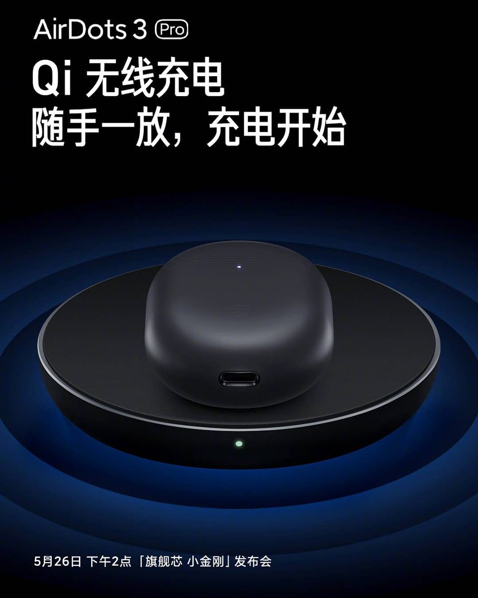 Redmi AirDots3 Pro with Wireless Charging Support 

#Redmi #RedmiAirDots #AirDots3 #RedmiAirDots3Pro #AirDots3Pro