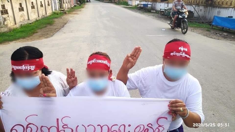 ‘’No Military slavery education system" movement against the dictatorship in Moegaung, Kachin State
#WhatsHappeningInMyanmar #May25Coup