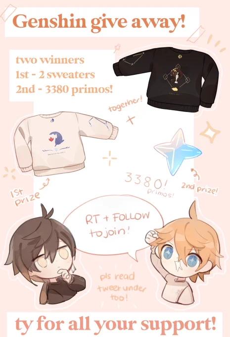 ✨🌸GENSHIN SWEATER GIVE AWAY🌸✨

✨To celebrate 2k follows, my birthday and the kickstarter being successfully funded (the stars really aligned LMAO)✨

🌸2 SWEATERS will be given away to one winner + second prize of 3380 primos*

🌸FOLLOW + RT TO ENTER!
#GenshinImpact #原神 