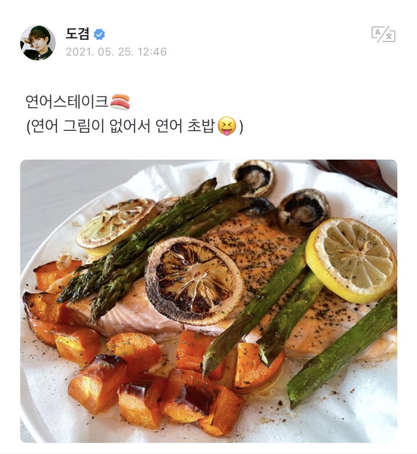 dearmyfebD's tweet photo. 아니 이게 에어프라이기로 한 거라고..? 플레이팅까지 진짜 .. 미치도록 완벽하다 이 남자 https://t.co/4hXAW40Qu9