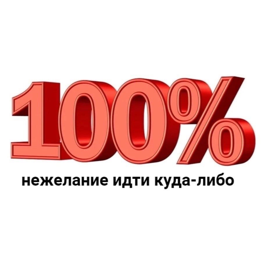 red mermaid (@gotechkaa) on Twitter photo 