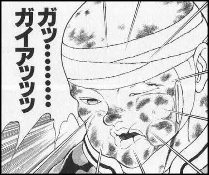 ンォヒーッ ノラサメくん 刃牙 ガイアが出てきたんですけどコラ画像がチラついて集中できない Twitter ンォヒーッ ノラサメくん 刃牙 ガイアが出てきたんですけどコラ画像がチラついて集中できない Twitter