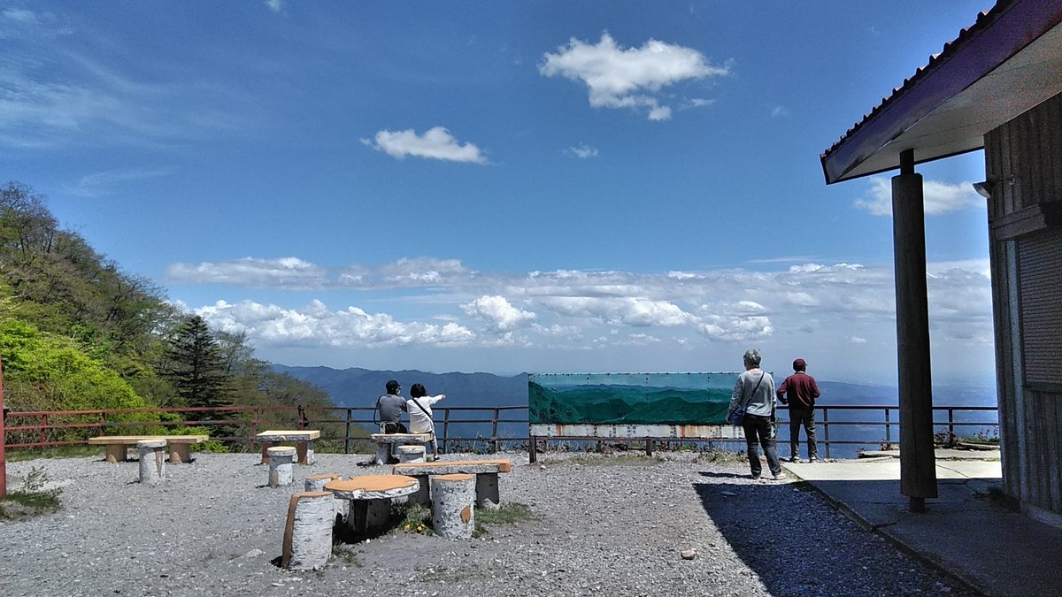 21年05月25日の赤城山 赤城山日記