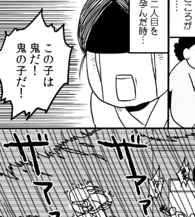 ট ইট র まきりえこ 漫画 実家が放して 連載中 集英社 よみタイ の連載 実家が放してくれません 毒親 持ちの歪みに無自覚に苦しむ主人公 アサ 書籍化にあたり アサの苦しみの根源 毒母が語らない実家の話 を描き下ろししました 毒親 毒親 ট ইট র まきりえこ 漫画 実家が放して 連載中 集英社 よみタイ の連載 実家が放してくれません 毒親 持ちの歪みに無自覚に苦しむ主人公 アサ 書籍化にあたり アサの苦しみの根源 毒母が語らない実家の話 を描き下ろししました 毒親 毒親