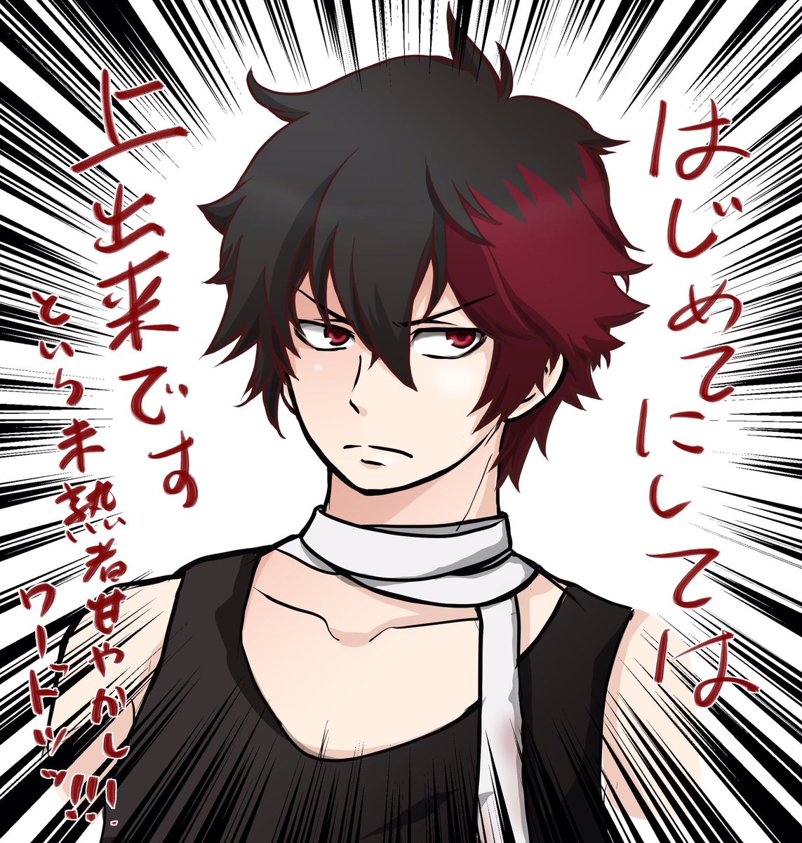 刀剣乱舞 この少しあとにipadとクリスタ導入で1日で描ける絵の量がめちゃくちゃ増えるw 鼬家 読み方は いたちや の漫画