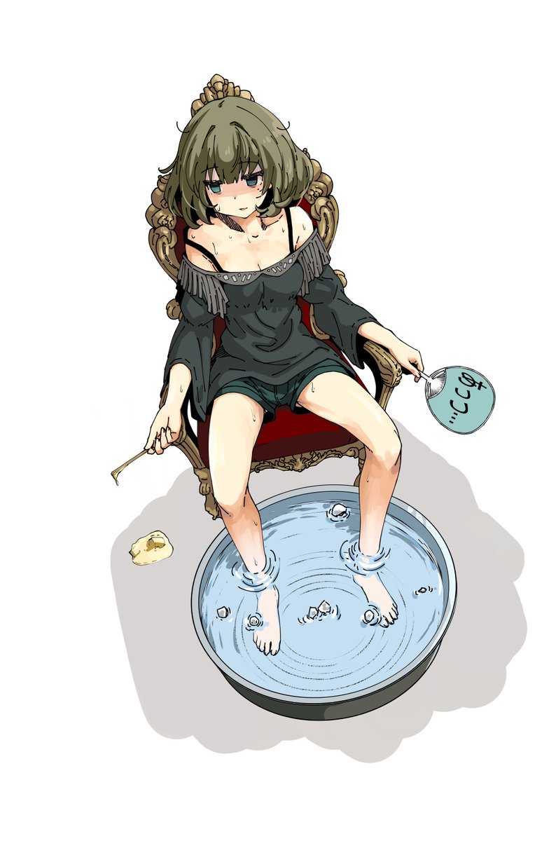 プチふぁっきんほっと 