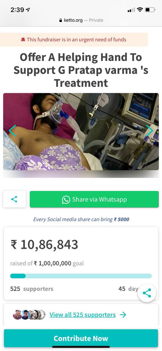 VizagMaheshfans's tweet photo. Please Help Pratap from Vizag who is fighting with COVID his lungs has been damaged need your support to get him back 

Kindly share it to your family members and friends so that it will be great help to reach as many people as we can.

https://t.co/LdZZFjwqi8

@SonuSood https://t.co/JOEqbvXggL