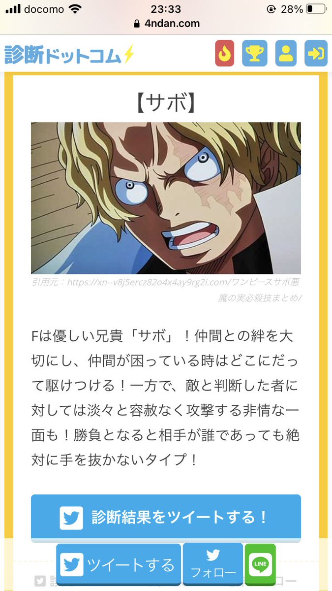 F Ita F Ita Baunty19 Twitter F Ita F Ita Baunty19 Twitter